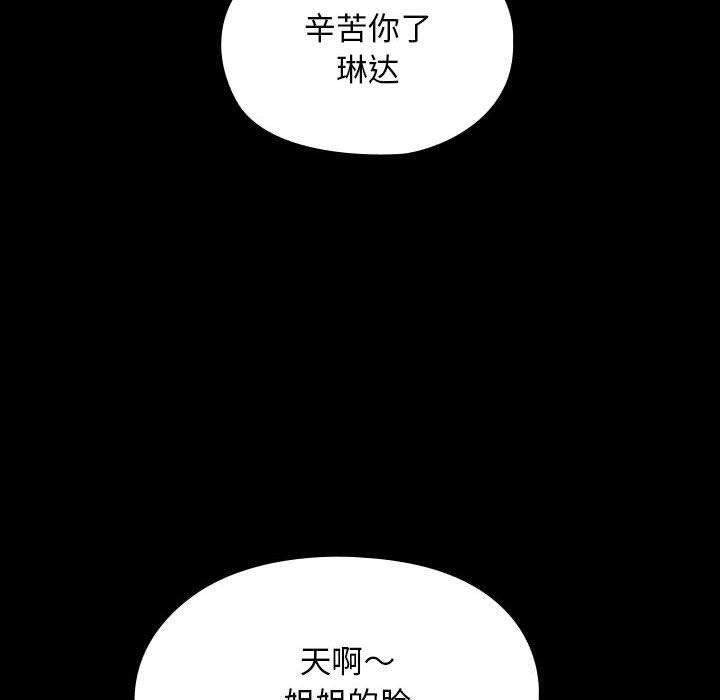 第17张