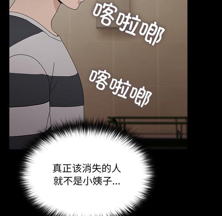 第39张