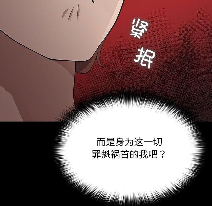 第43张