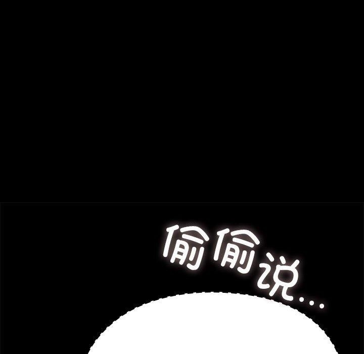 第79张
