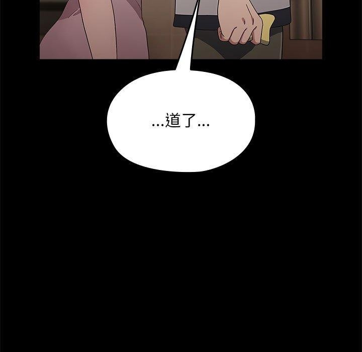第110张