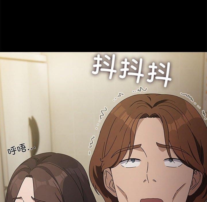 第113张