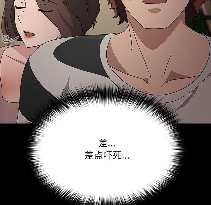 第116张