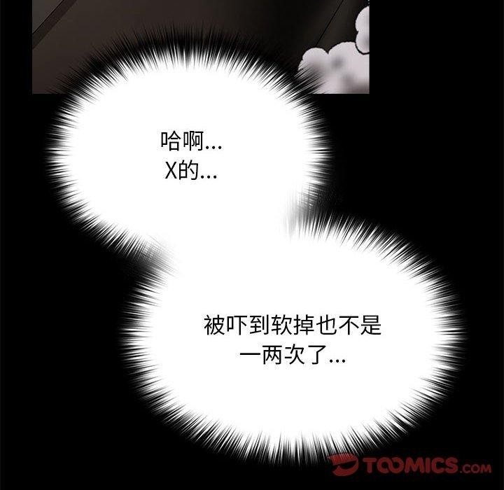 第125张
