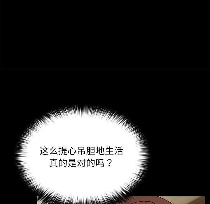 第129张