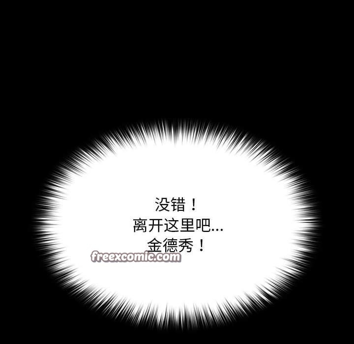 第135张