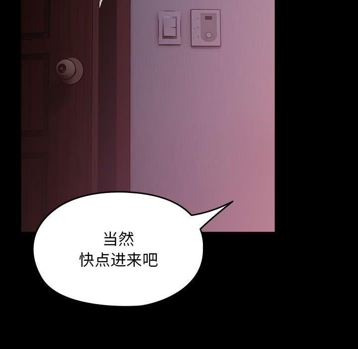 第148张