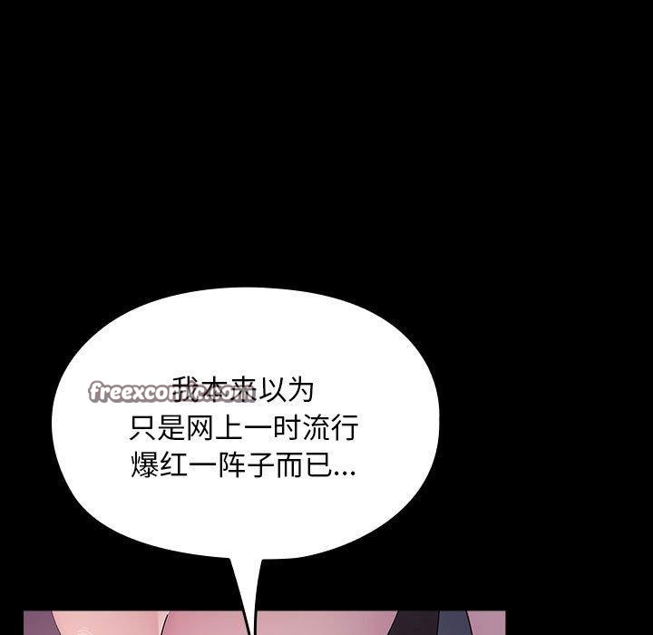 第166张