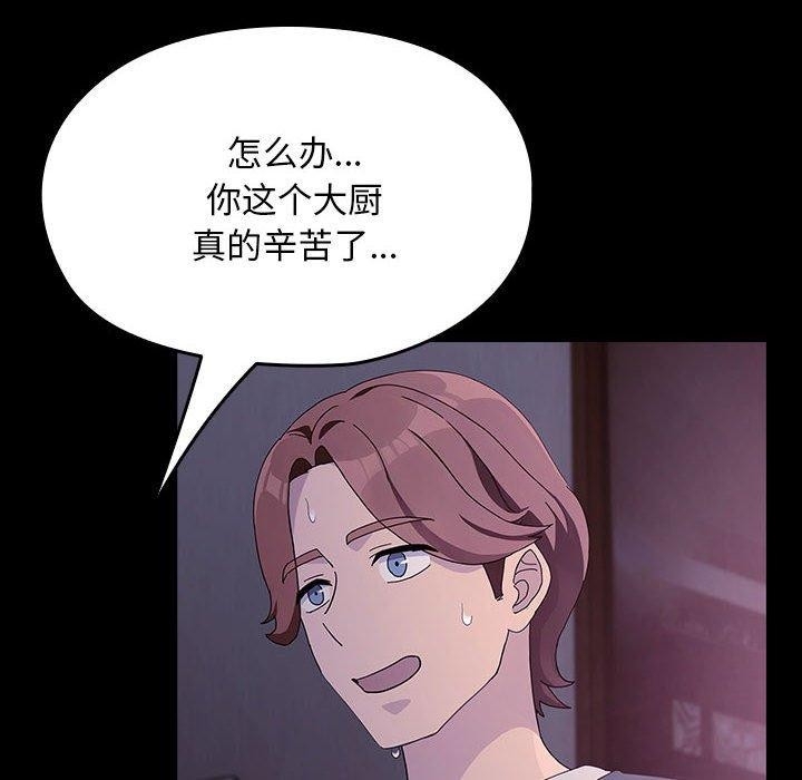 第171张