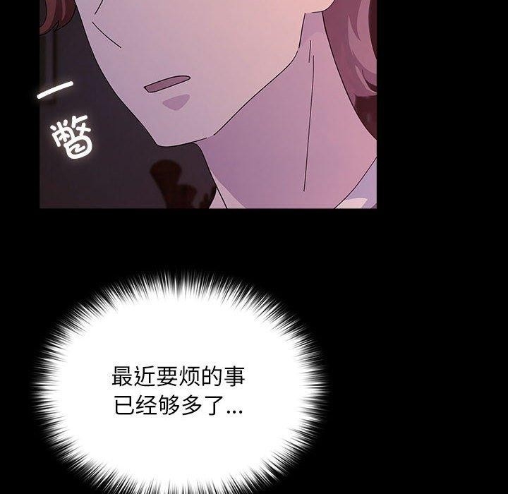 第183张