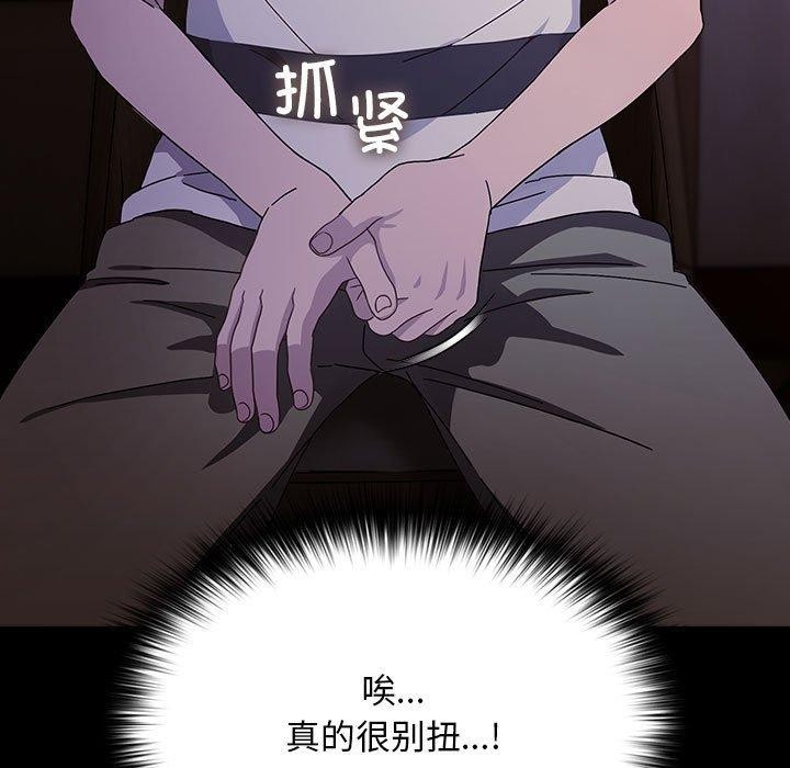 第189张