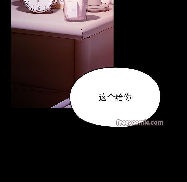 第5张