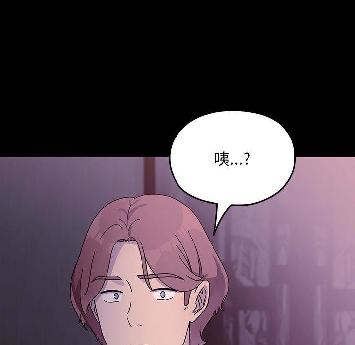 第7张