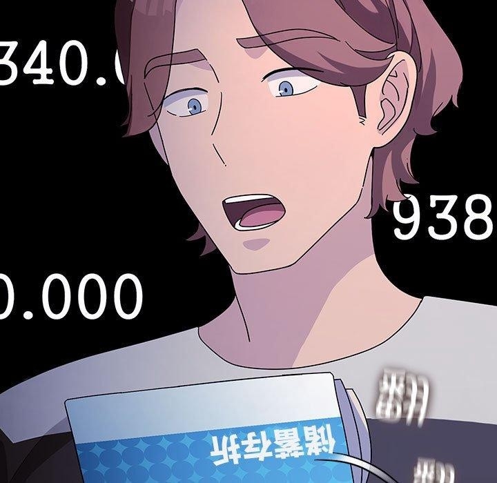 第44张