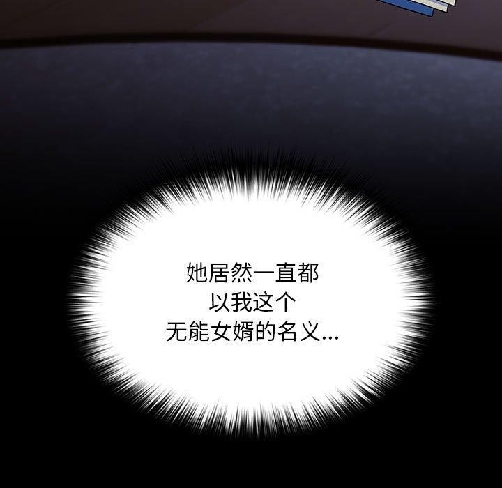 第55张
