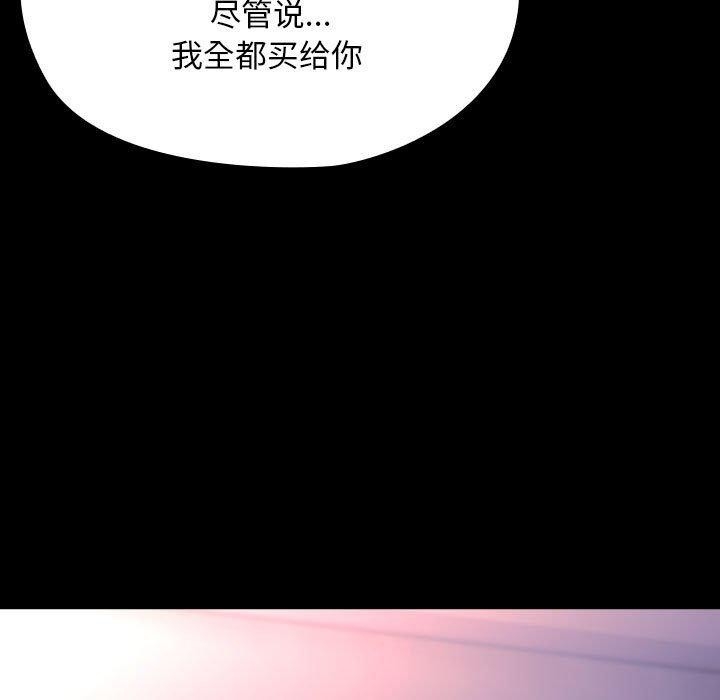 第115张