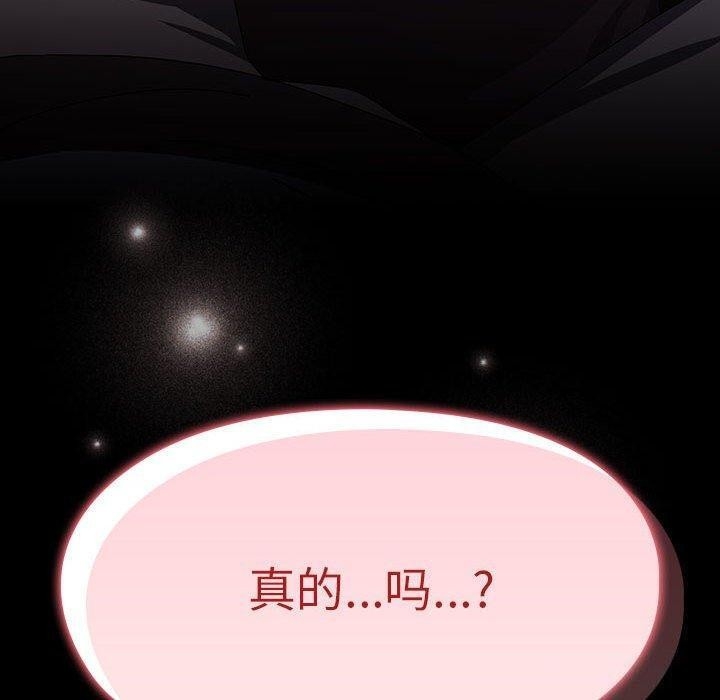 第124张