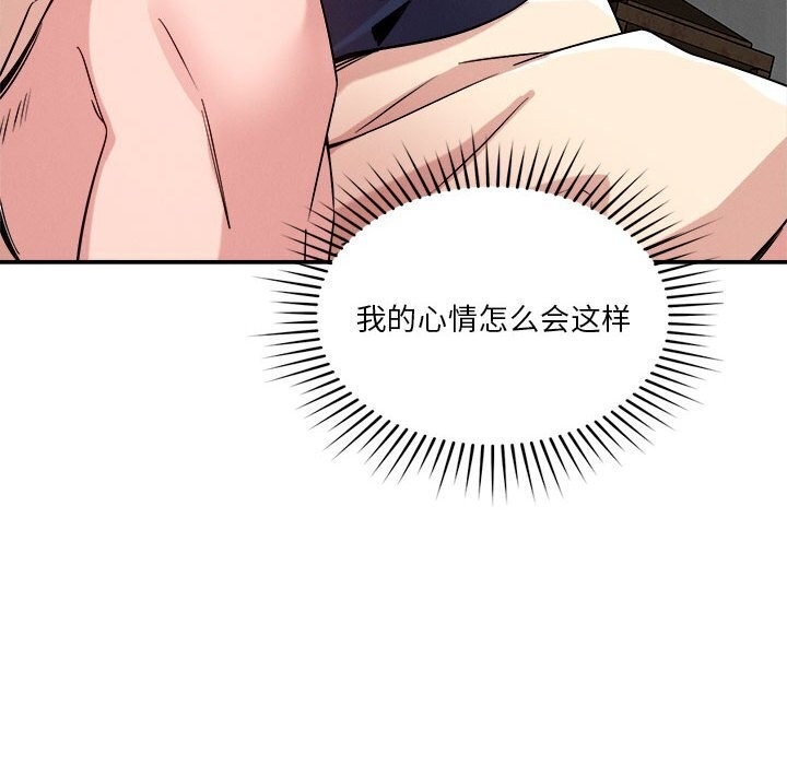 第48张