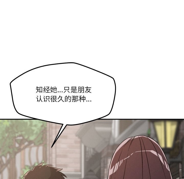 第54张