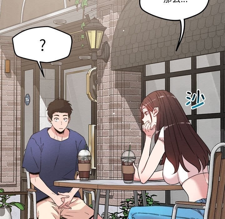 第66张