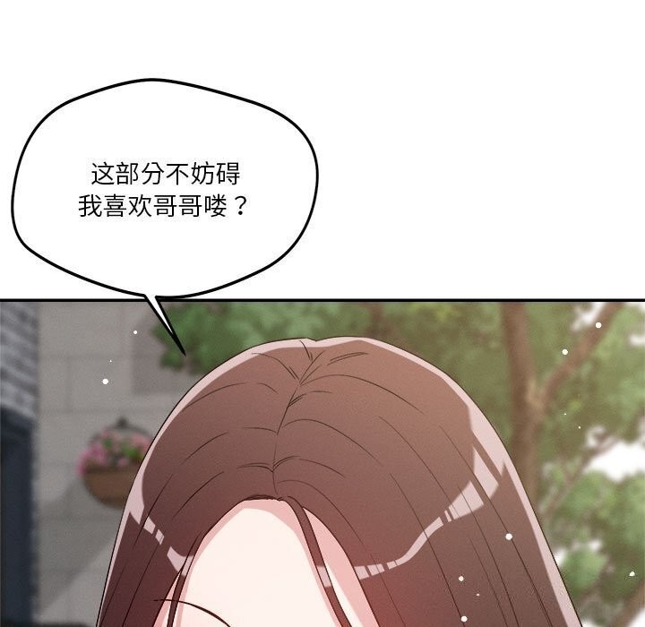 第69张