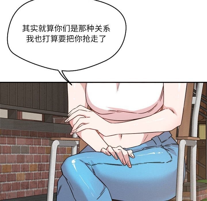 第79张