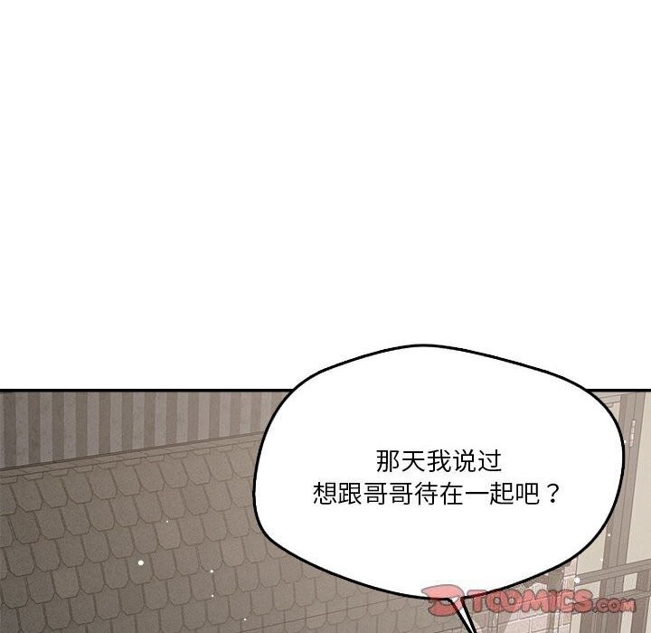 第84张