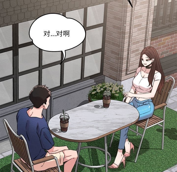 第85张