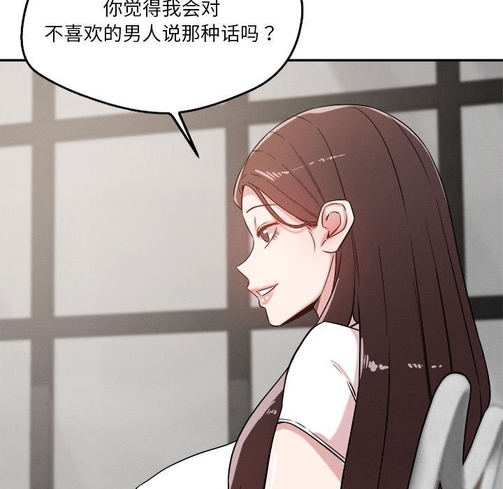 第89张