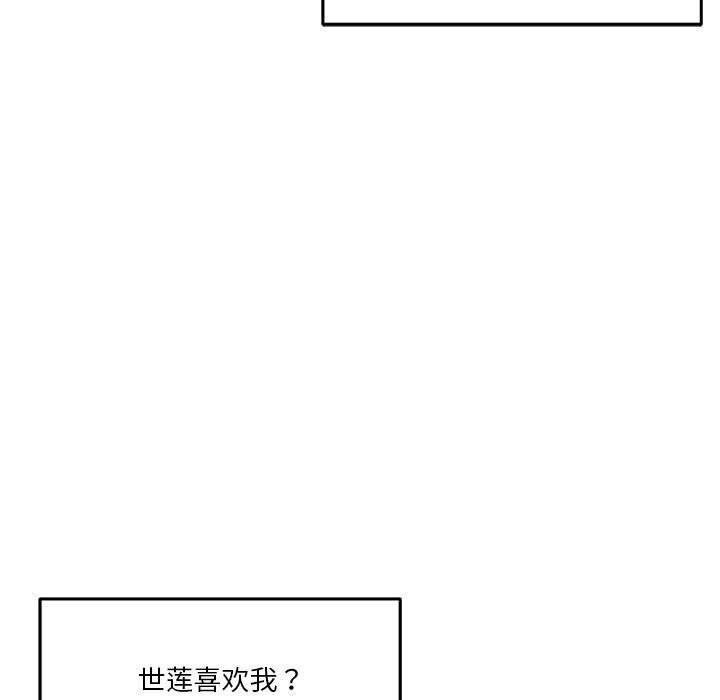 第102张