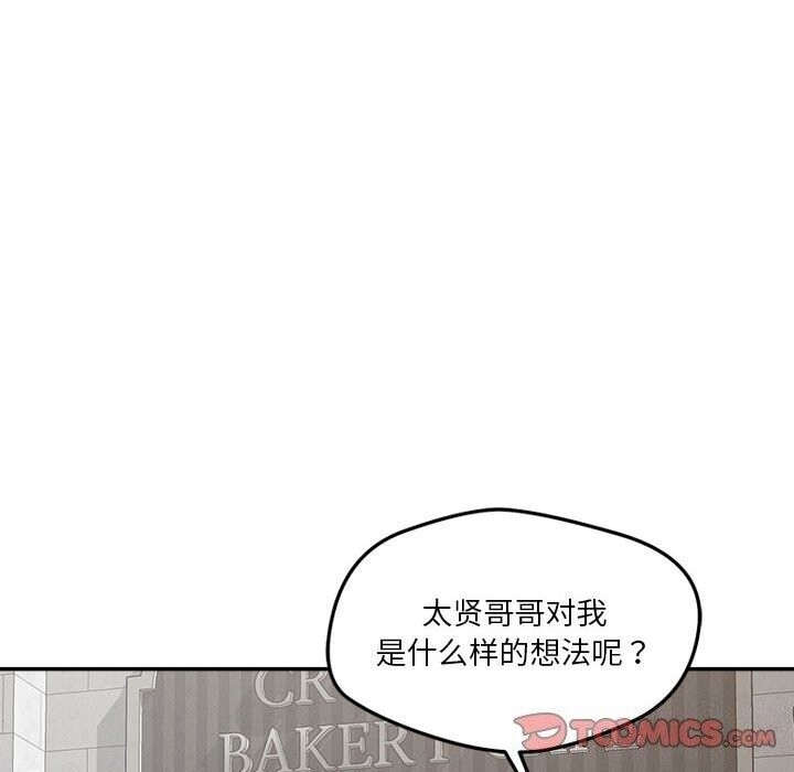 第107张