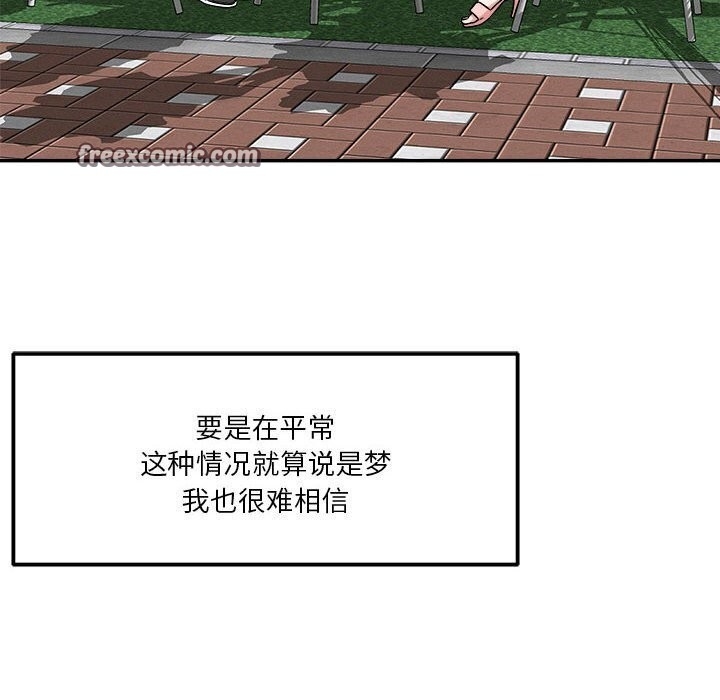 第109张