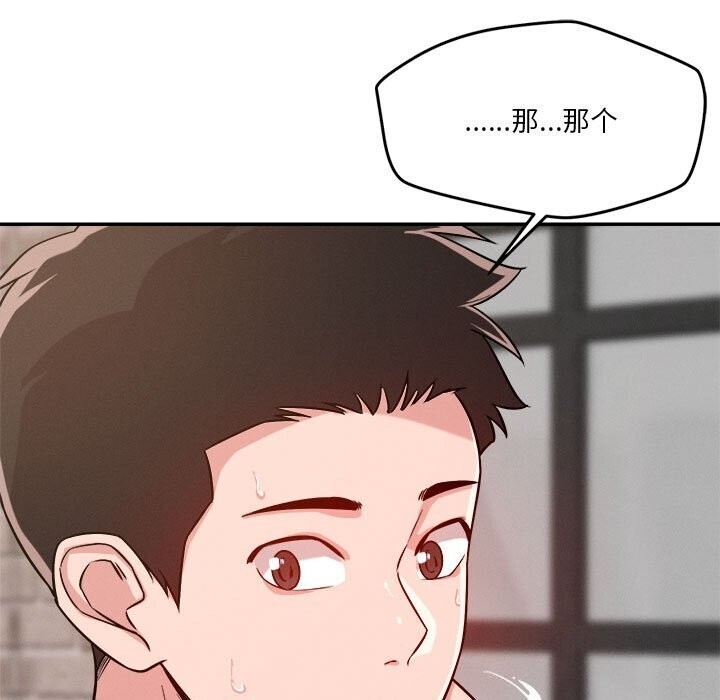 第110张
