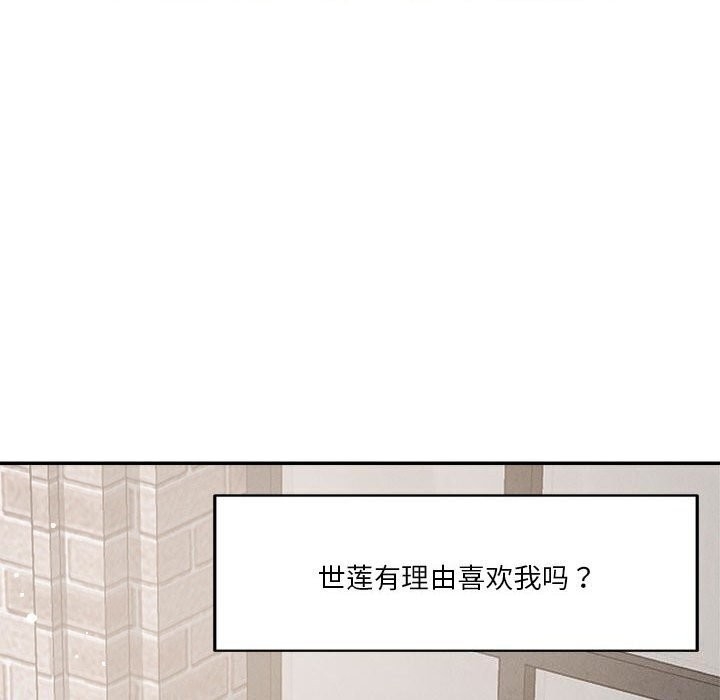 第114张