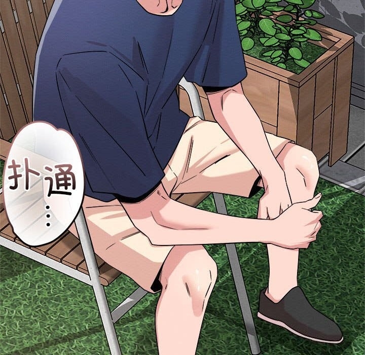 第116张