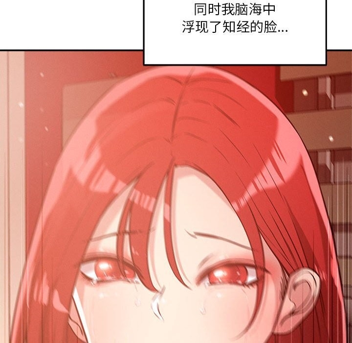 第118张