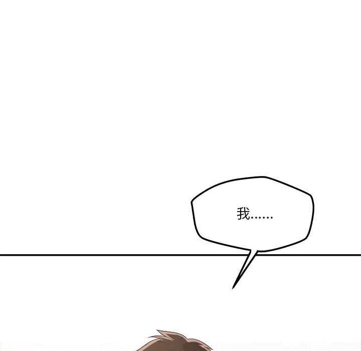 第9张