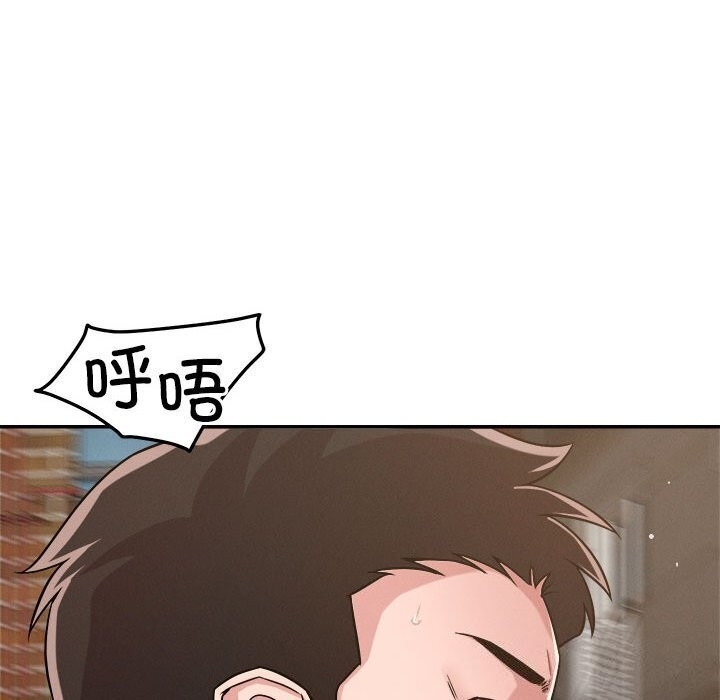 第29张