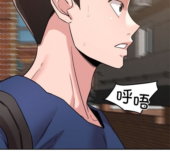 第31张