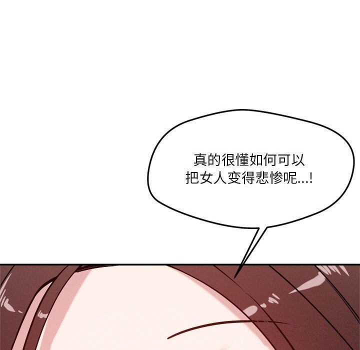 第47张