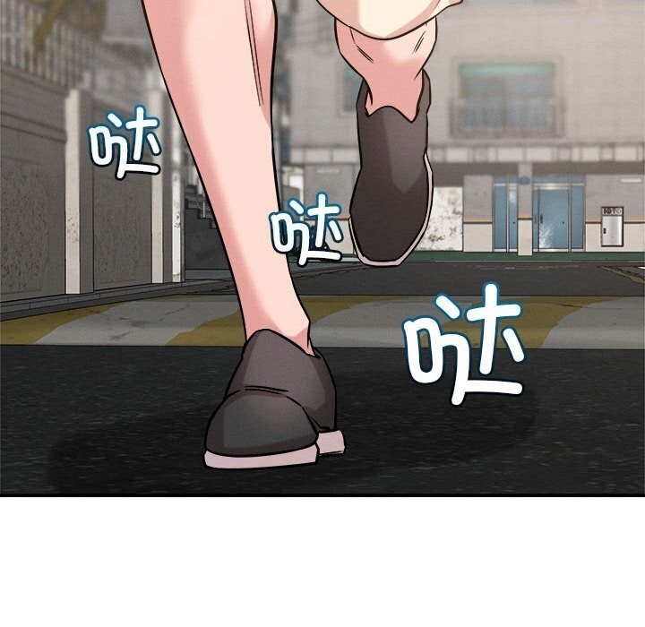 第53张