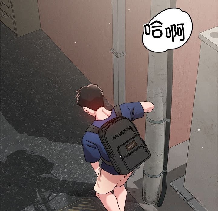 第67张