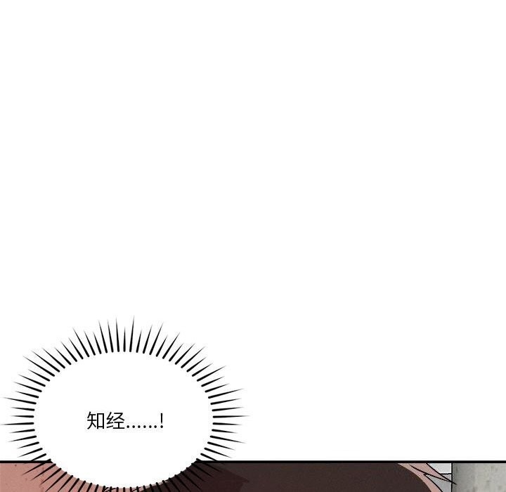 第72张