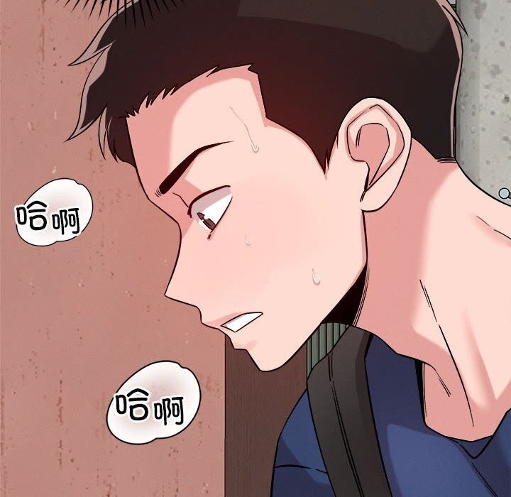 第73张