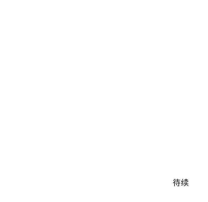 第87张