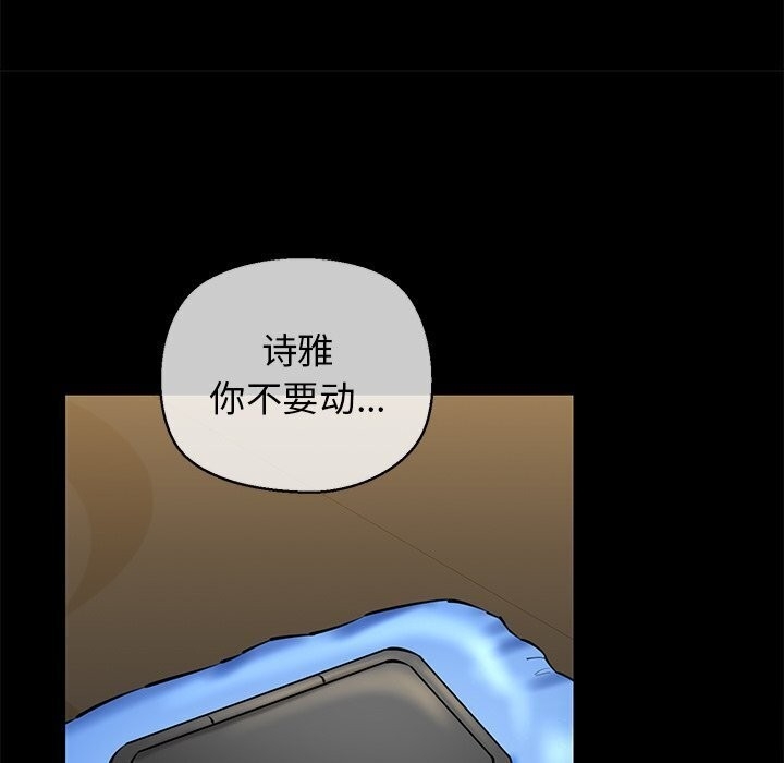 第37张