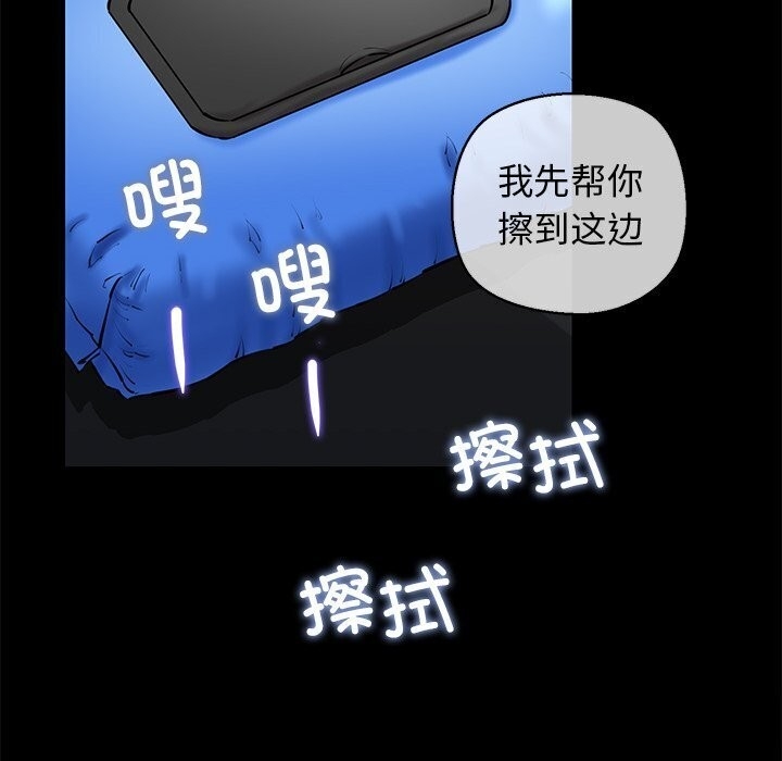 第38张