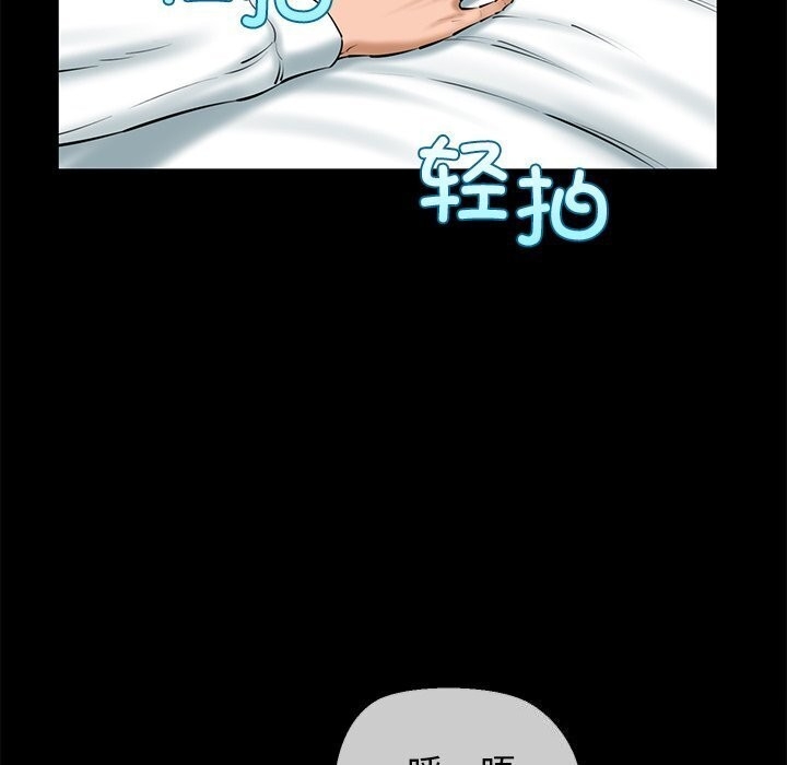第43张