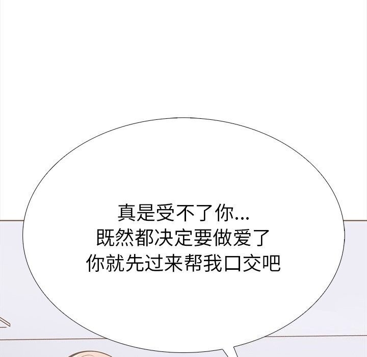第101张
