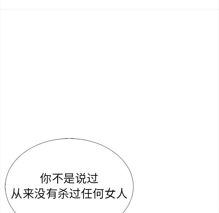 第120张